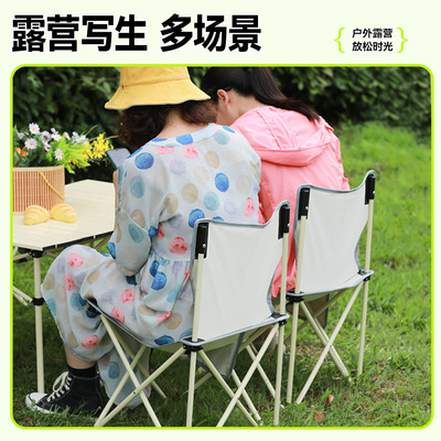 胖東來駱駝牧高笛原始人戶外折疊椅,露營釣魚新寵?