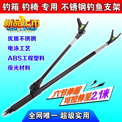 支架批發/臨沂寶亮實業圖片|支架批發/臨沂寶亮實業產品圖片由臨沂寶亮實業公司生產提供-