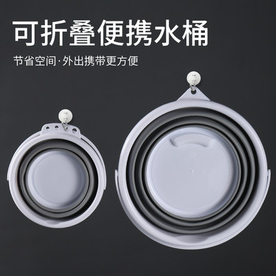 車用水桶買什么好:30款高中低檔車用水桶