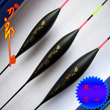 【釣魚郎魚標】最新最全釣魚郎魚標 產(chǎn)品參考信息
