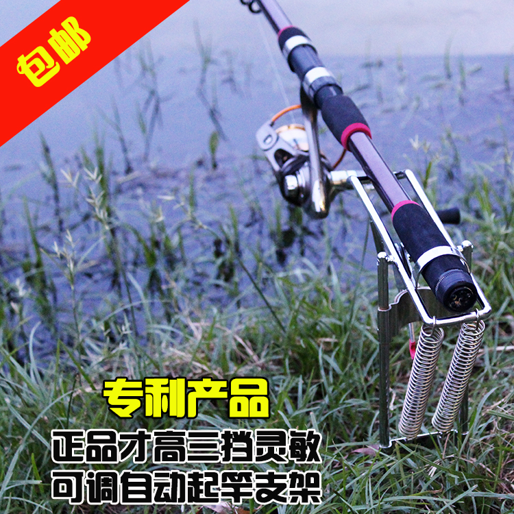 自動釣魚漂鉤器魚漂新型魚鉤神器蛋高靈敏神鉤防風醒目魚漂用品