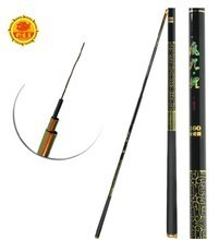 【瘋9鯉】最新最全瘋9鯉 產品參考信息