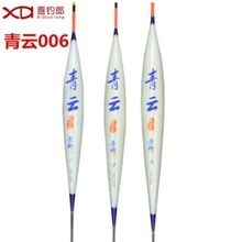 【釣魚郎浮】最新最全釣魚郎浮 產品參考信息