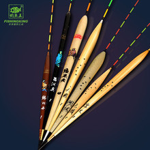 【釣魚王鯽魚浮漂】最新最全釣魚王鯽魚浮漂 產品參考信息