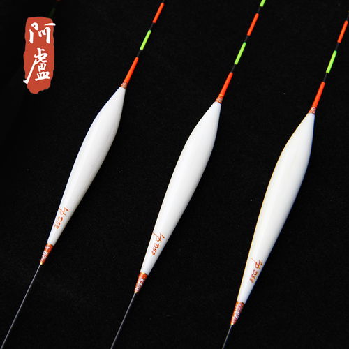 阿盧lpd52立式浮漂 浮標孔雀羽釣魚用品硬尾好不好,怎么樣,好用嗎