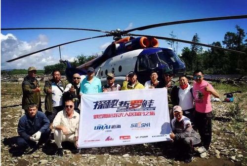 帶您乘坐直升機(jī)體驗(yàn)俄羅斯遠(yuǎn)東無(wú)人區(qū)垂釣 狩獵