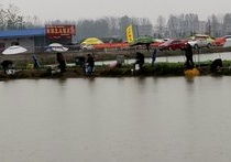 垂釣緣精品漁具店