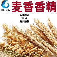 牛奶批發(fā) 牛奶價格