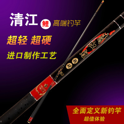 釣魚竿-工廠直售可視釣魚竿,新奇漁具,夜視釣魚,高檔漁具,出口熱賣采購平臺求購產品詳情