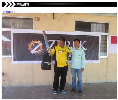 中國釣魚節 鵬威漁具 新款魚餌潛水艇 6g 工廠* *.