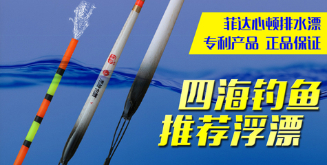 猛攻釣魚小藥亞馬遜綠水秘制釣魚小藥添加劑垂釣用品草鯉魚鯽魚魚餌 紅蟲液【圖片 價格 品牌 報價】-京東
