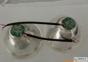 礦燈、釣魚燈配件價格_礦燈、釣魚燈配件廠家_世界工廠網產品信息庫