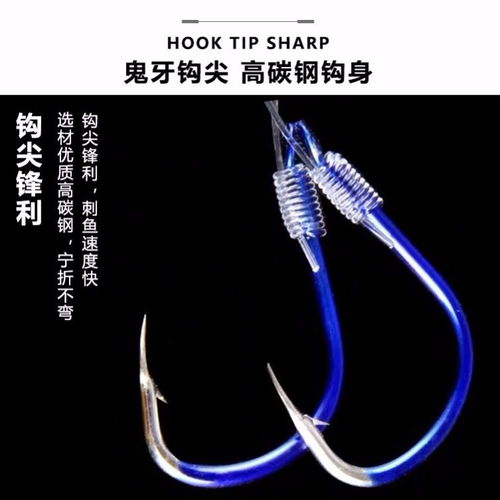 伊勢尼伊豆新關東金袖赤袖魚鉤套裝手工綁好子線雙鉤釣魚用品套裝