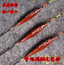 【釣魚郎系列浮】最新最全釣魚郎系列浮 產品參考信息