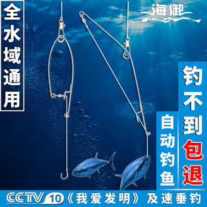 【cctv我愛發明專利產品】_cctv我愛發明專利產品品牌/圖片/價格