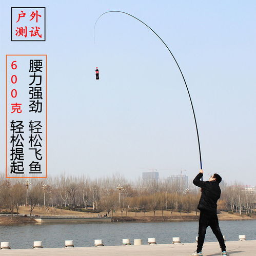 魚竿手竿套裝釣魚竿漁具用品組合新手短節(jié)溪流超輕硬鯽魚竿鯉魚竿