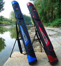 【魚桿雙支架】最新最全魚桿雙支架 產品參考信息