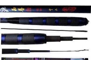 供應至尊鯉5.4米手竿釣魚竿鯉竿碳素桿 漁具_運動、休閑_世界工廠網中國產品信息庫