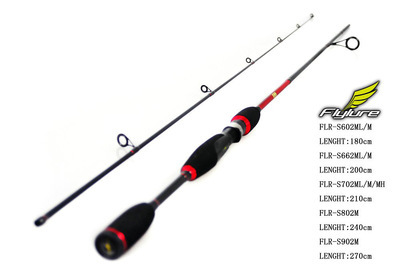 【獵刃路亞竿 直柄】價格,廠家,圖片,漁竿,青島勝嘉釣具-