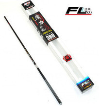 【魔力本流13米】最新最全魔力本流13米 產(chǎn)品參考信息