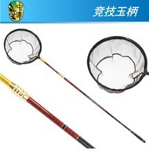 【競技玉柄】最新最全競技玉柄 產品參考信息