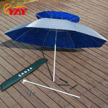 【釣魚傘防雨】最新最全釣魚傘防雨 產品參考信息