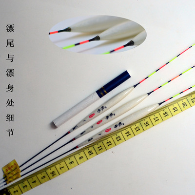 魚(yú)漂-河北漁具企業(yè),河北漁具,固安漁具,出口魚(yú)漂電子魚(yú)漂,換尾魚(yú)漂采購(gòu)平臺(tái)求購(gòu)產(chǎn)品詳情