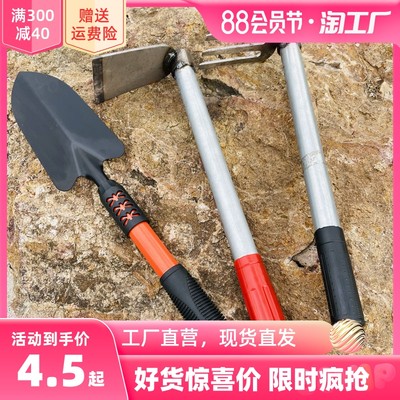 當(dāng)前網(wǎng)購(gòu)流行產(chǎn)品