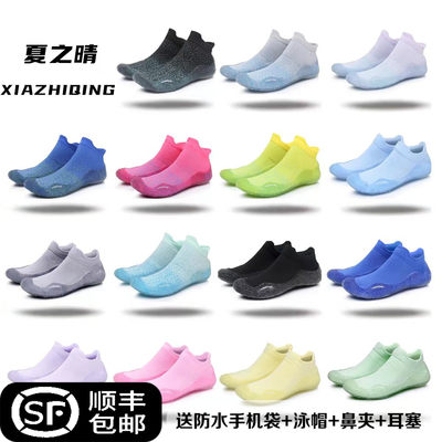 當前網購流行產品