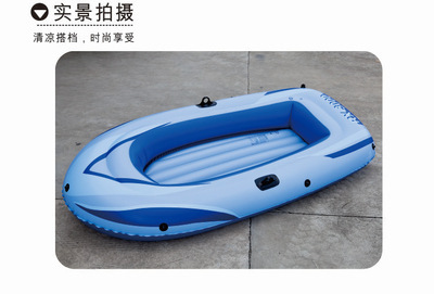【供應充氣船 工廠批發3人充氣船 3人船 漂流船】價格,廠家,圖片,充氣船、折疊船、釣魚船,江門長聯發塑料制品-