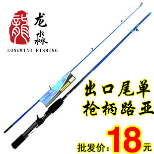 釣魚船-求購快艇、游艇、釣魚船采購平臺求購產(chǎn)品詳情