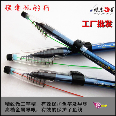 魚竿-求購各種水中釣魚玩具 可以飄在水上的塑料魚 磁性魚竿采購平臺求購產品詳情