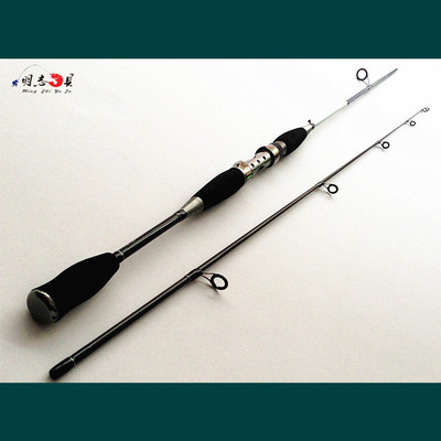 路亞竿-3.0m路亞竿釣海鱸專用采購平臺求購產品詳情