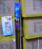 碳素釣魚竿足3.6米長28元起[供應]_世界工廠網中國產品信息庫