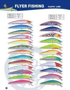 供應仿生假餌 ABS塑料硬餌 米諾 垂釣用品 漁具批發_運動、休閑_世界工廠網中國產品信息庫