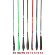 【魚竿血狼捕】最新最全魚竿血狼捕 產品參考信息