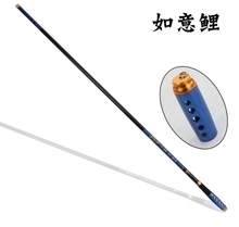 【如意鯉釣魚竿】最新最全如意鯉釣魚竿 產品參考信息